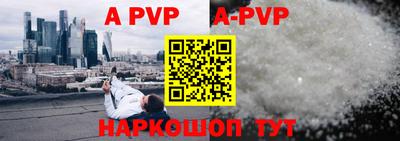 хмурый Жуковский
