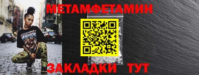 марки lsd Заводоуковск