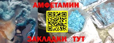 гашик Дубна