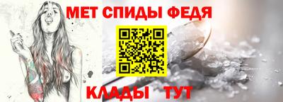 героин Донецк