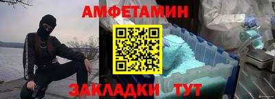 круглые Заволжье