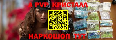 хмурый Жуковский