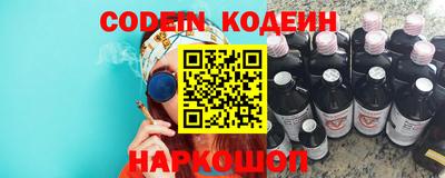 хмурый Жуковский