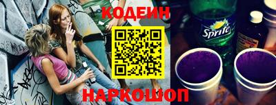 героин Донецк