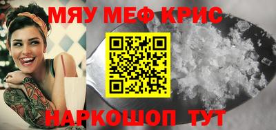 гашик Дубна