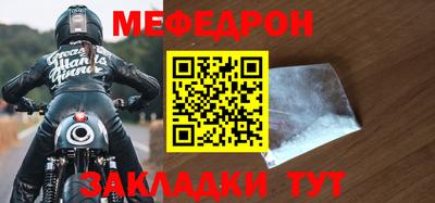 гашик Дубна