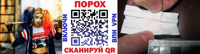 нарко площадка клад  Мценск  МЕТАМФЕТАМИН витя 